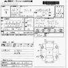 suzuki wagon-r 2014 -SUZUKI 【福岡 581ｽ9915】--Wagon R MH34S-319441---SUZUKI 【福岡 581ｽ9915】--Wagon R MH34S-319441- image 3