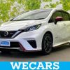 nissan note 2018 quick_quick_DAA-HE12_HE12-087046 image 1