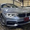 bmw 5-series 2018 quick_quick_JA20_WBAJA52030WC08656 image 2