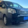 toyota noah 2010 CFJ1511219 image 3