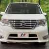 nissan serena 2014 -NISSAN--Serena DAA-HFC26--HFC26-232587---NISSAN--Serena DAA-HFC26--HFC26-232587- image 16