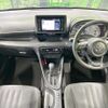 toyota yaris 2020 quick_quick_MXPH10_MXPH10-2040787 image 2