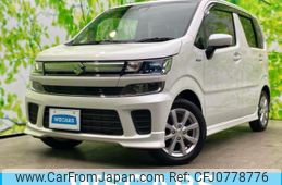 suzuki wagon-r 2020 quick_quick_5AA-MH95S_MH95S-128867