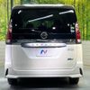 nissan serena 2016 -NISSAN--Serena DAA-GFC27--GFC27-005315---NISSAN--Serena DAA-GFC27--GFC27-005315- image 18