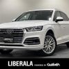 audi q5 2018 CFJ1624780 image 1