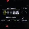 toyota aqua 2021 -TOYOTA 【名変中 】--AQUA MXPK11--2046986---TOYOTA 【名変中 】--AQUA MXPK11--2046986- image 13