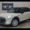 mini mini-others 2016 -BMW 【名変中 】--BMW Mini XS15--02C91936---BMW 【名変中 】--BMW Mini XS15--02C91936- image 24