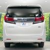 toyota alphard 2017 -TOYOTA--Alphard DAA-AYH30W--AYH30-0050686---TOYOTA--Alphard DAA-AYH30W--AYH30-0050686- image 16