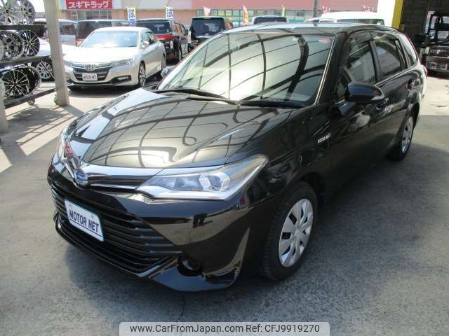 toyota corolla-fielder 2015 -TOYOTA--Corolla Fielder DAA-NKE165G--NKE165-8012723---TOYOTA--Corolla Fielder DAA-NKE165G--NKE165-8012723- image 2