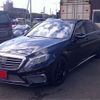 mercedes-benz s-class 2014 -MERCEDES-BENZ--Benz S Class DBA-222182--WDD2221822A094094---MERCEDES-BENZ--Benz S Class DBA-222182--WDD2221822A094094- image 14