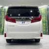 toyota alphard 2021 -TOYOTA--Alphard 3BA-AGH35W--AGH35-0049848---TOYOTA--Alphard 3BA-AGH35W--AGH35-0049848- image 16