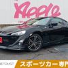 toyota 86 2012 -TOYOTA--86 DBA-ZN6--ZN6-017992---TOYOTA--86 DBA-ZN6--ZN6-017992- image 1