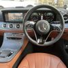 mercedes-benz cls-class 2023 CFJ1627156 image 10
