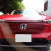 honda vezel 2023 -HONDA 【岐阜 301ﾎ 12】--VEZEL 6AA-RV5--RV5-1092422---HONDA 【岐阜 301ﾎ 12】--VEZEL 6AA-RV5--RV5-1092422- image 33