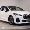 bmw 2-series 2024 quick_quick_3DA-22BY20_WBA22BY0307P05902 image 11
