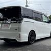 toyota voxy 2017 CARSENSOR_JP_AU6432067105 image 10