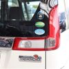 suzuki spacia 2017 -SUZUKI--Spacia DAA-MK42S--MK42S-195979---SUZUKI--Spacia DAA-MK42S--MK42S-195979- image 25