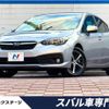 subaru impreza-g4 2022 -SUBARU--Impreza G4 3BA-GK2--GK2-010236---SUBARU--Impreza G4 3BA-GK2--GK2-010236- image 1