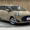 toyota sienta 2021 -TOYOTA--Sienta NHP170G--NHP170-7242789---TOYOTA--Sienta NHP170G--NHP170-7242789- image 17