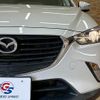 mazda cx-3 2015 quick_quick_LDA-DK5FW_DK5FW-104855 image 20