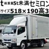 mitsubishi-fuso canter 2016 quick_quick_TPG-FEA50_FEA50-551494 image 1