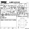 toyota corolla-cross 2022 -TOYOTA 【岡山 372み】--Corolla Cross ZVG15-1010129---TOYOTA 【岡山 372み】--Corolla Cross ZVG15-1010129- image 3