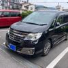 nissan serena 2014 -NISSAN--Serena DAA-HC26--HC26-107589---NISSAN--Serena DAA-HC26--HC26-107589- image 1