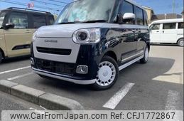 daihatsu move-canbus 2025 CFJ1772867