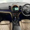 mini mini-others 2018 quick_quick_YT20_WMWYU520903D56219 image 2
