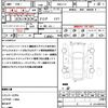 nissan note 2017 quick_quick_DBA-E12_E12-536654 image 17