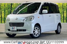 daihatsu tanto-exe 2012 quick_quick_L455S_L455S-0076367