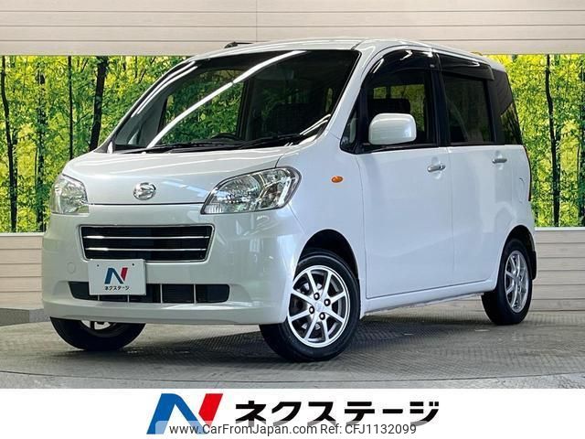 daihatsu tanto-exe 2012 quick_quick_L455S_L455S-0076367 image 1