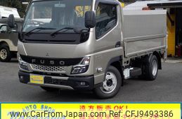 mitsubishi-fuso canter 2024 GOO_NET_EXCHANGE_0800057A30240218W002