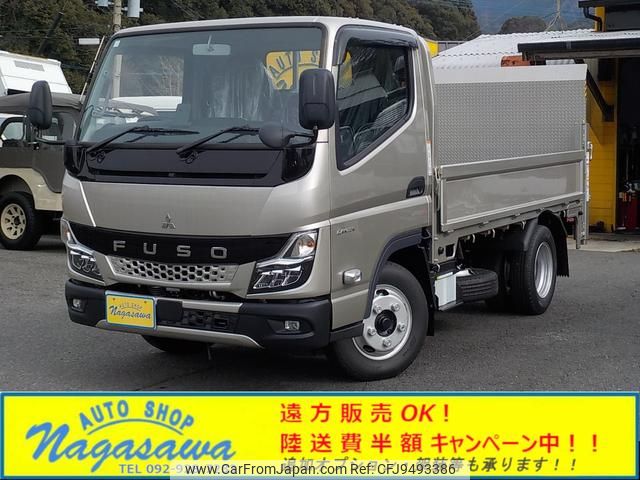 mitsubishi-fuso canter 2024 GOO_NET_EXCHANGE_0800057A30240218W002 image 1