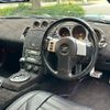nissan fairlady-z 2005 CFJ1818063 image 5