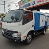 toyota toyoace 2015 GOO_NET_EXCHANGE_0803382A30250521W006 image 2