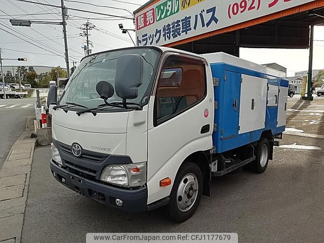 toyota toyoace 2015 GOO_NET_EXCHANGE_0803382A30250521W006 image 2
