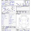 toyota dyna-truck 2013 -TOYOTA 【野田 100ﾜ1933】--Dyna XZU605--0005223---TOYOTA 【野田 100ﾜ1933】--Dyna XZU605--0005223- image 3