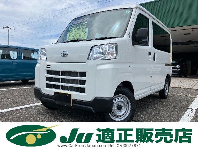 daihatsu hijet-van 2024 -DAIHATSU 【新潟 480ﾆ1688】--Hijet Van S710V--0079249---DAIHATSU 【新潟 480ﾆ1688】--Hijet Van S710V--0079249- image 1