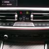 bmw 3-series 2020 -BMW--BMW 3 Series 3DA-6L20--WBA6L72050FK00759---BMW--BMW 3 Series 3DA-6L20--WBA6L72050FK00759- image 26