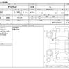 toyota yaris-cross 2020 CFJ1700195 image 3