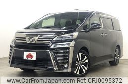 toyota vellfire 2018 -TOYOTA--Vellfire DBA-AGH30W--AGH30-0208551---TOYOTA--Vellfire DBA-AGH30W--AGH30-0208551-