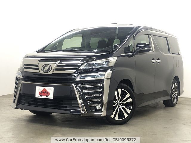 toyota vellfire 2018 -TOYOTA--Vellfire DBA-AGH30W--AGH30-0208551---TOYOTA--Vellfire DBA-AGH30W--AGH30-0208551- image 1