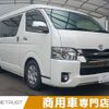 toyota hiace-van 2015 -TOYOTA--Hiace Van LDF-KDH211K--KDH211-8006629---TOYOTA--Hiace Van LDF-KDH211K--KDH211-8006629- image 1