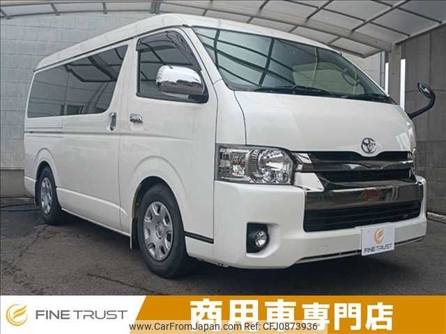 toyota hiace-van 2015 -TOYOTA--Hiace Van LDF-KDH211K--KDH211-8006629---TOYOTA--Hiace Van LDF-KDH211K--KDH211-8006629- image 1