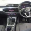 audi q3 2022 -AUDI 【岡山 301め6659】--Audi Q3 F3DFY-WAUZZZF38N1147183---AUDI 【岡山 301め6659】--Audi Q3 F3DFY-WAUZZZF38N1147183- image 4