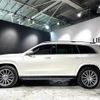 mercedes-benz gls-class 2024 -MERCEDES-BENZ--Benz GLS 3CA-167933--W1N1679332B092168---MERCEDES-BENZ--Benz GLS 3CA-167933--W1N1679332B092168- image 10
