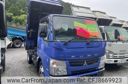 mitsubishi-fuso canter 2015 GOO_NET_EXCHANGE_1100798A30230611W001