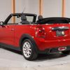 mini mini-others 2018 quick_quick_WG15_WMWWG320203D10959 image 10