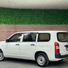 toyota probox-van 2017 -TOYOTA--Probox Van DBE-NCP165V--NCP165-0032588---TOYOTA--Probox Van DBE-NCP165V--NCP165-0032588- image 20